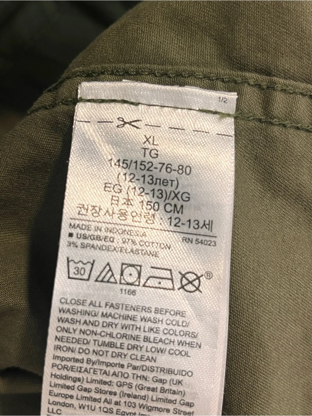 Gap Kids Olive Green Cotton Twill Military Field Utility Jacket Size XL